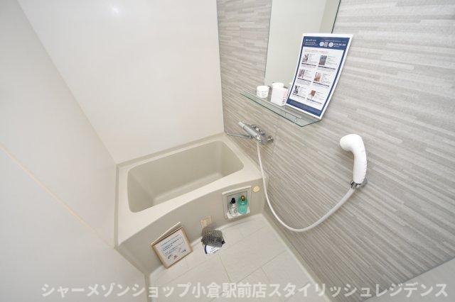 リファレンス嵐山口の浴室|現況と異なる場合は現況を優先します。