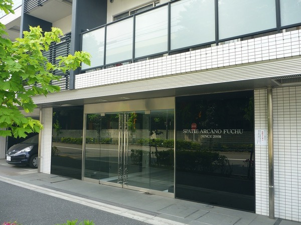 スパシエ　アルカーノ　府中のエントランス