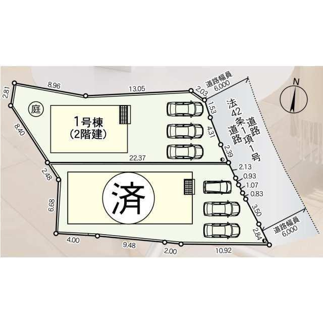 古賀市久保の新築一戸建の区画図