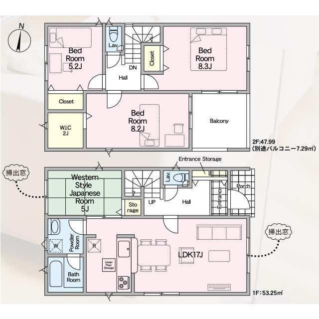 古賀市久保の新築一戸建