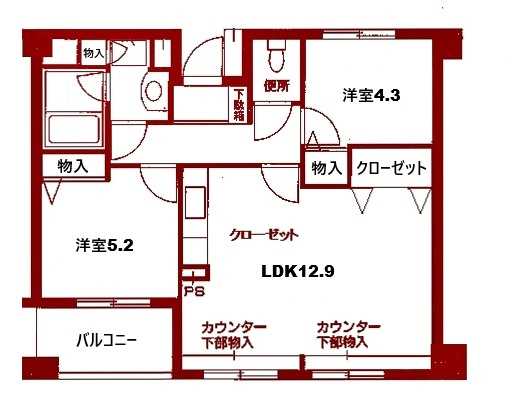 【間取り】 | ルピナス平沼