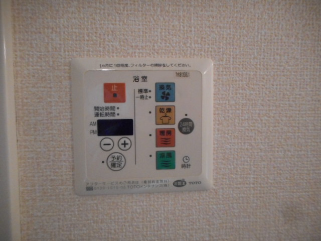 パークハイム興宮の設備