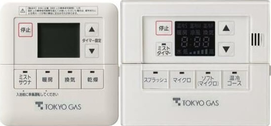ＢｒｉｌｌｉａＴｏｗｅｒｓ目黒ノースレジデンスの設備