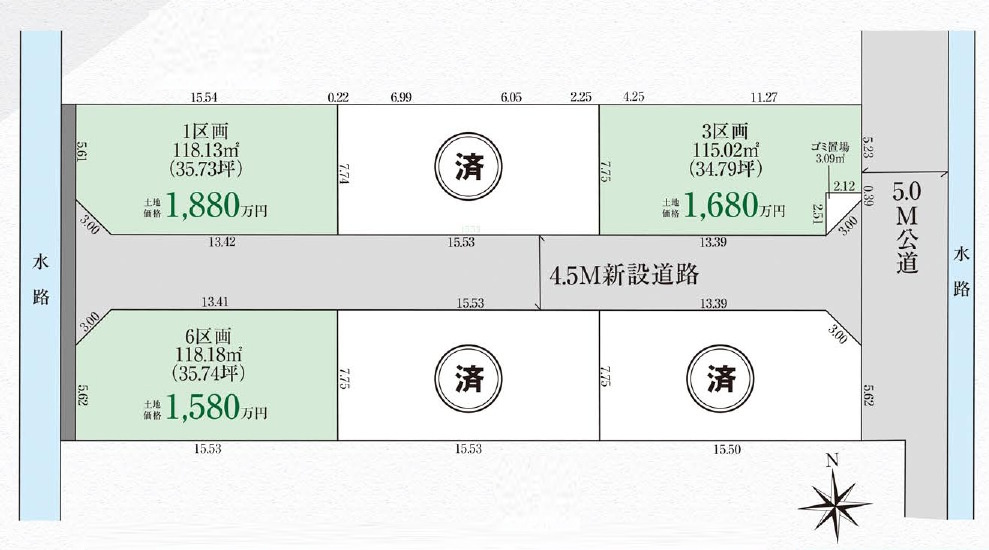 敷地面積34～35坪　売地　川越市木野目11期