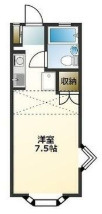 【間取り】 | メゾン片倉(メゾンカタクラ)