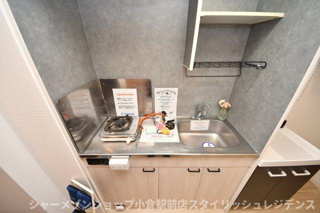 リファレンス嵐山口のキッチン
