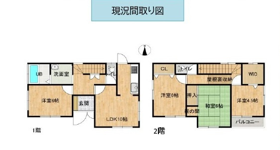 中古戸建　熊谷市柿沼666-6（期間限定現況販売）の間取り