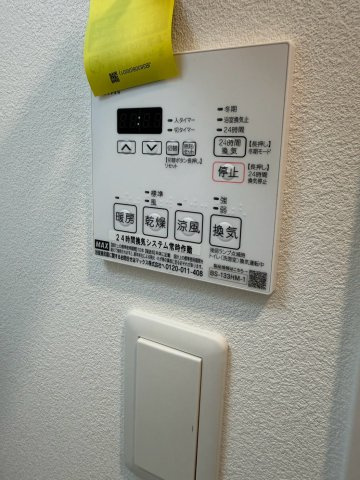 Alivis神戸駅前の設備