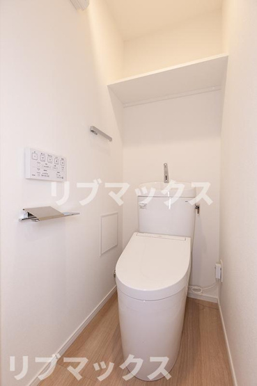 【トイレ】