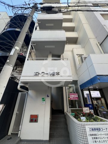 エトワール宮本のその他|エトワール宮本　外観