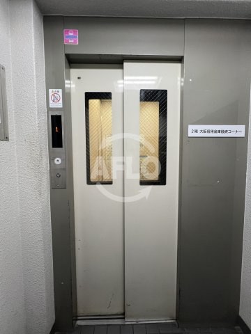 エトワール宮本のその他共用部分|エトワール宮本　エレベーター