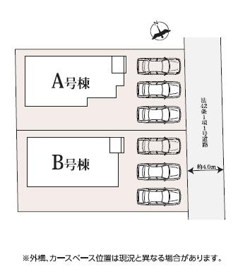 水戸市千波町　新築戸建　A号棟の区画図