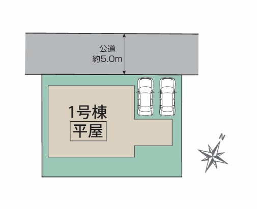 ブルーミングガーデン  水戸市住吉町　限定1棟！の前面道路含む現地写真|並列駐車可能なカースペースを確保。毎日のお車の出し入れがストレスなく行えます！
お問い合わせはHPから、またお電話でも、お気軽にどうぞ。
