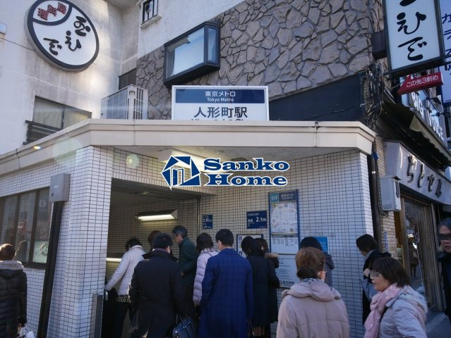 ガラ・シティ日本橋茅場町