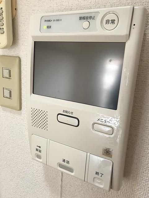 パピヨン高宮のその他|セキュリティ