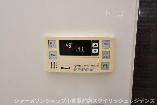リファレンス大里原町の設備
