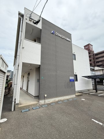 リファレンス大里原町の外観