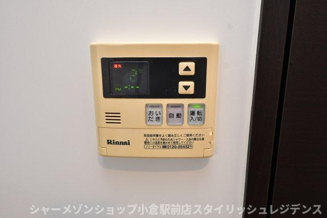リファレンス大里原町の設備