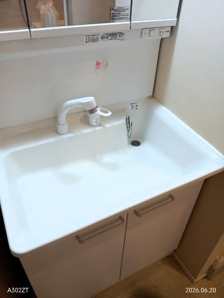 Ｃｈａｒｍｅの洗面所