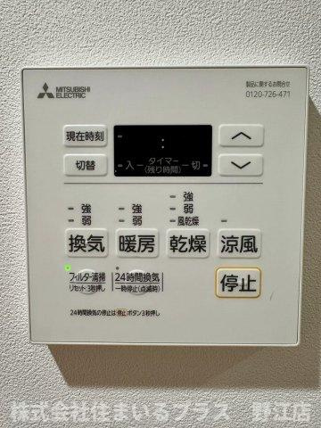 VIGORE miyakojimaの設備