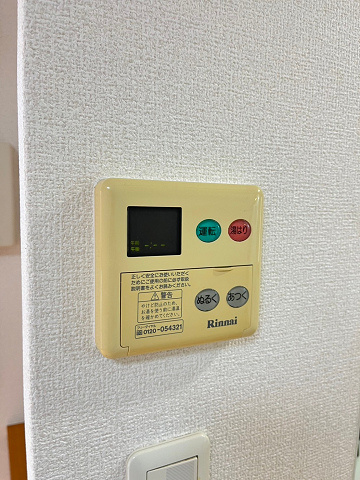 オーキッドレジデンス塚本のその他