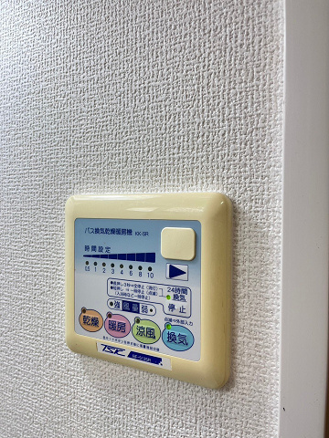 オーキッドレジデンス塚本の設備