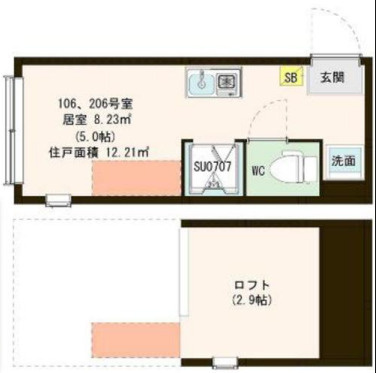 杉並区成田東３丁目のアパートの間取り|
