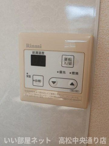 【設備】 | メゾニティー・室町　Ⅱ