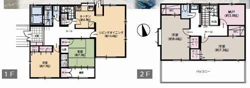 【仲介手数料０円】平塚市片岡　中古一戸建ての間取り|平塚市片岡　中古一戸建て