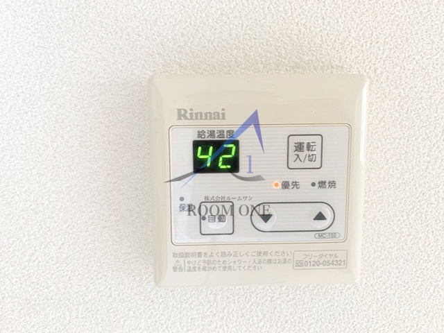 サニーコート池袋本町