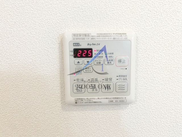 サニーコート池袋本町