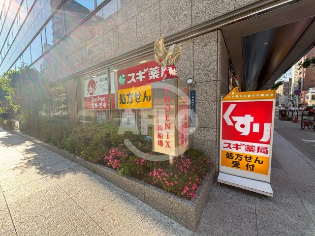 フェニックス南船場の外観|フェニックス南船場　外観