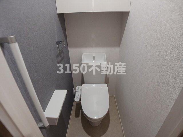 サンデヴォーテⅠのトイレ|清潔感のあるトイレです