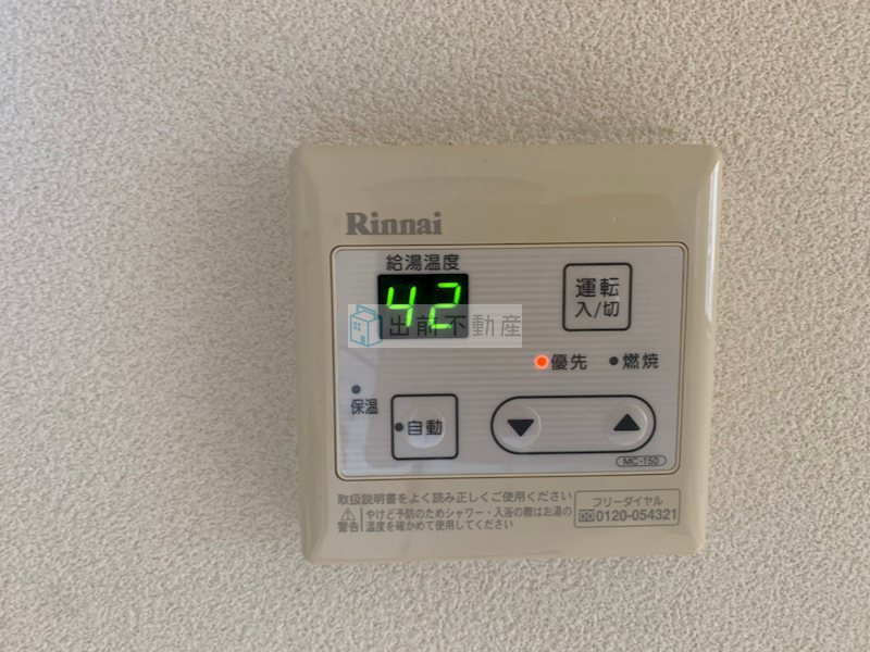 サニーコート池袋本町 の設備