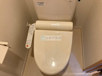 【トイレ】 | サニーコート池袋本町 