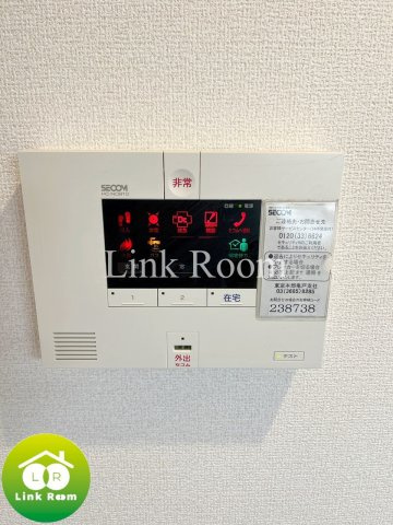 フォレスト　ヤマザキのその他