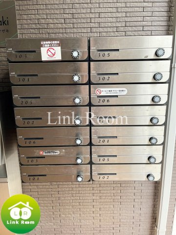 フォレスト　ヤマザキのその他共用部分
