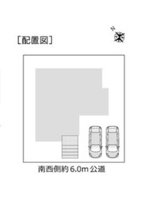 【その他】 | 新潟市西区寺地　５LDK