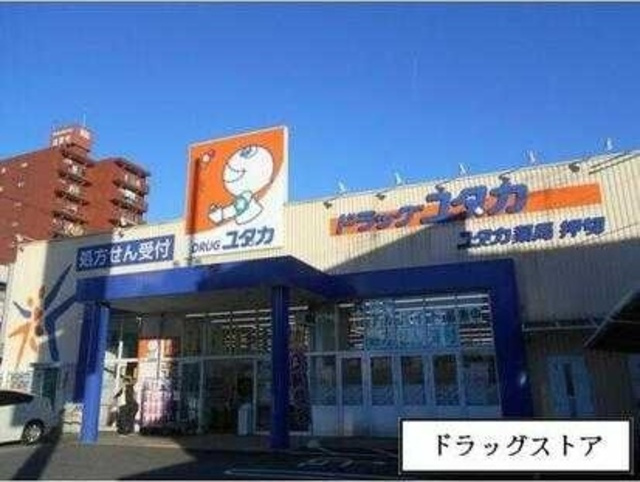 LUCE Ⅱのその他