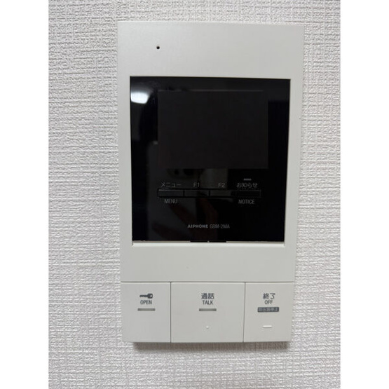 【セキュリティ】 | マンション森