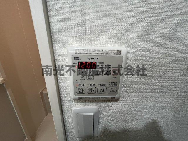 フジパレス俊徳道の設備