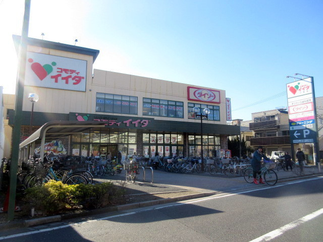 メゾン　ド　ジュアンセのその他|コモディイイダ小菅店