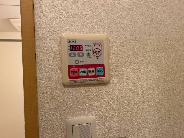 ラファエルの設備|浴室設備