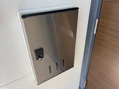 エターナルのその他|その他