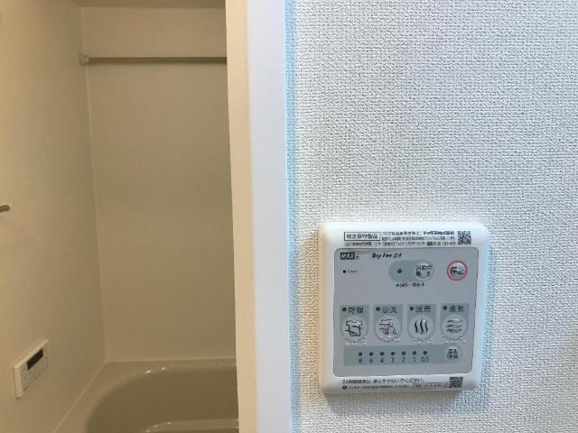 Ｒｉｏｎのその他|浴室乾燥機