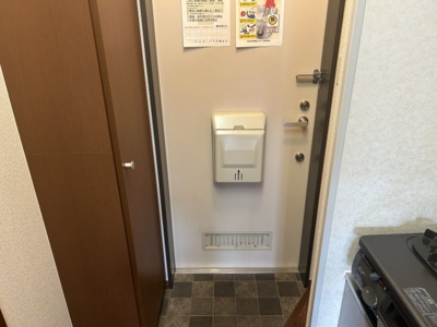 【玄関】