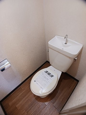 畠田ハイツのトイレ