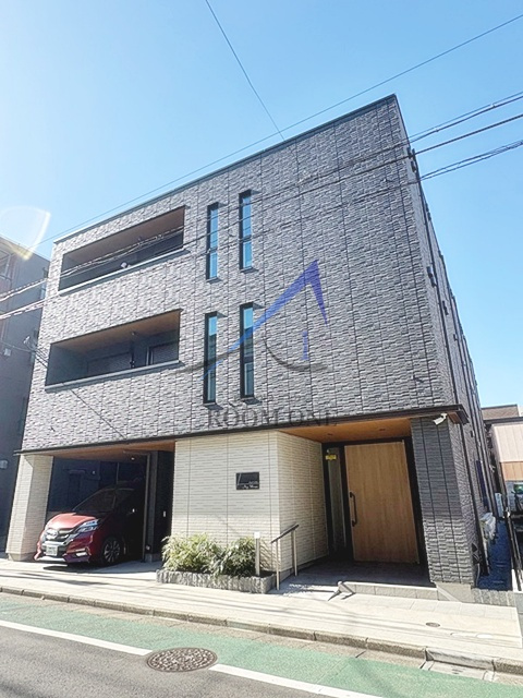 Joy House 