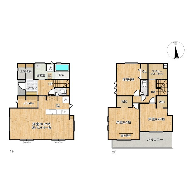 枚方市楠葉丘1丁目　新築戸建て　の間取り|3LDK＋2WIC＋パントリー