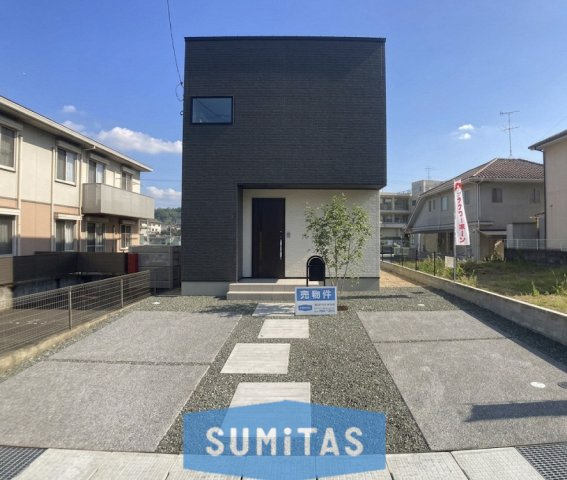 福山市坪生町１丁目の新築一戸建